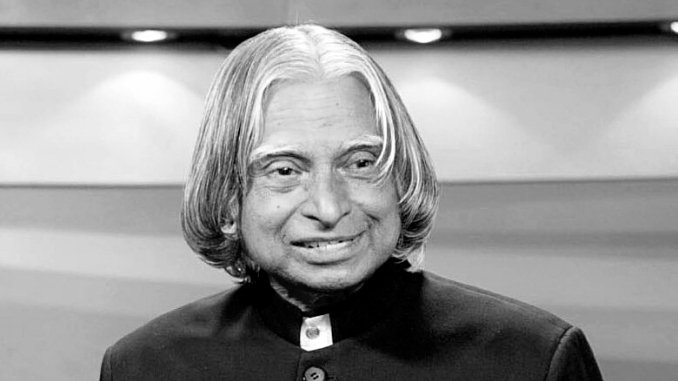 History of A P J Abdul Kalam | டாக்டர் A.P.J அப்துல் கலாம்