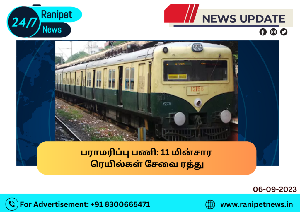 Maintenance work: Restoration of 11 electric trains service