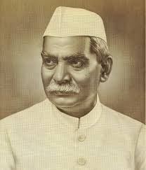 History of Dr. Rajendra Prasad | இராசேந்திர பிரசாத்